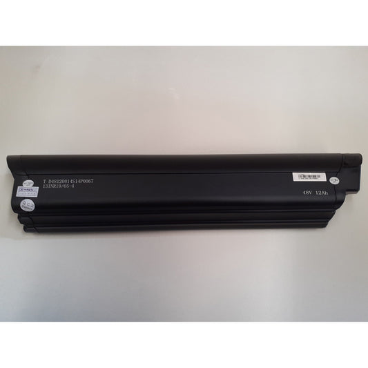 Battery 48v 12.6Ah Navigator/Voyager